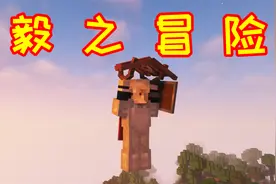 龙之冒险08：轻轻又松松的地牢寻宝，相当于找到了几百发子弹！