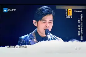 好声音：周杰伦超神翻唱那英金曲《默》，那英不要面子么？