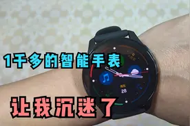 vivo WATCH2开箱体验，我想要的好像它都有视频封面