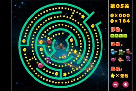 熊出没星际迷航视频封面
