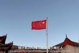 年均净减700万人！劳动人口减少，工资会上涨吗？视频封面