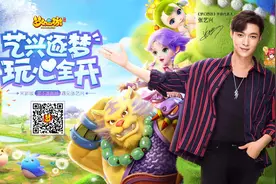 游戏打金，三个小时收益85块钱，简单的任务重复做就能赚钱。视频封面