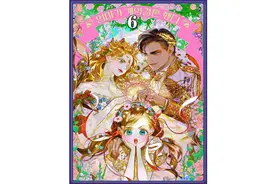 男人一结婚就有了个八岁的女儿，还让他不要每晚都折磨妈妈了视频封面