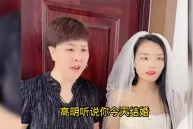 婚礼当天前任来求复合，不料还嘲讽新娘配不上新郎，新郎霸气护妻视频封面