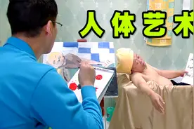 真人《大头儿子》毁三观 小头爸爸仇富、攀比 与原始版本相差极大视频封面