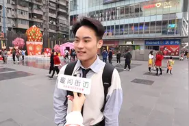 男生喜欢女生腰细还是腰粗？小哥回答出奇一致，妹子看完不淡定了