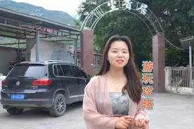 大家都想来汉源摘车厘子！小八详细给了攻略，你们快来看视频封面