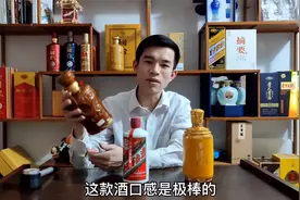 九款千元白酒，送礼很棒，人情世故拿捏得稳稳的！视频封面