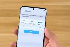 720P、1080P、2K分辨率对比实测，手机分辨率真的越高越好吗？
