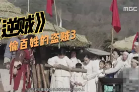 奴隶小孩徒手掰断大木头 惊呆所有人 这便是孩子将士视频封面