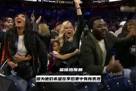 大帝出征，寸草不生！恩比德制胜一击率队捍卫主场大逆转取胜！视频封面