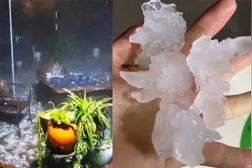罕见6厘米冰雹！江西南昌遇9级雷暴大风，鸡蛋大冰雹密集砸地视频封面