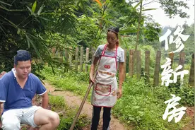 农村姐弟打算在山里新建住房，因造价太贵发生激烈争论！视频封面