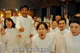 男人利用宗教信仰，给身患绝症的患者治病，最终结局让人极度舒适视频封面