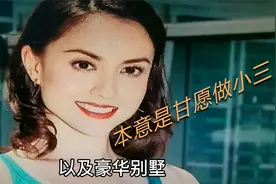 刘碧丽虽然强势夺米，但是并不想独占洗米华视频封面