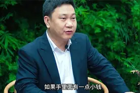 五万以内可以做的小生意有哪些？视频封面