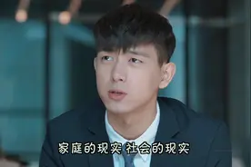 【李现】惨遭滑铁卢现场花絮，前一秒帅气又自信的陈晓伟垮掉了！视频封面