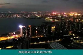 黄大仙的恩怨情仇下集视频封面