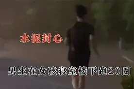 建议每天一遍水泥封心，爸爸故意不想带孩子，使劲拍打卧睡的婴儿