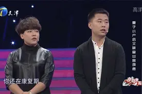 人间真情！丈夫得知妻子重病手术，整整哭了3个小时丨幸福来敲门视频封面