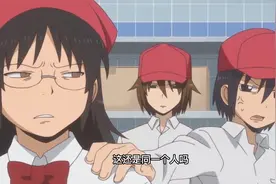 这个女孩摘掉眼镜散开头发，从丑女蜕变为美女视频封面