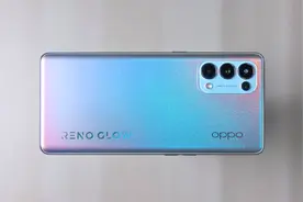 OPPO Reno5 Pro首发评测：100级视频美颜是个什么体验？视频封面