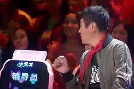 歌声的翅膀：小男孩唱歌太魔性！这歌声简直洗脑，有意思！视频封面