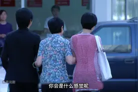 小伙看到自己心爱的女人和别人在一起了，竟选择这样做视频封面