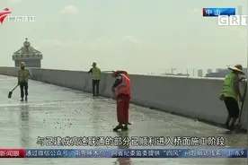 广东重点项目建设稳步推进 前五月完成年度计划近50％