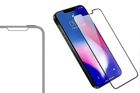 苹果小屏手机 iPhone XE 曝光，HomePod 官网降价 500 元视频封面