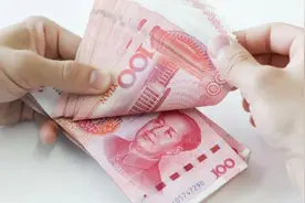 我国居民总储蓄100万亿，但超100万的家庭有多少？答案吃惊视频封面