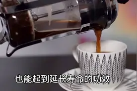 如何活得更久？最好的早餐饮料，预防老年痴呆和糖尿病，养肝护肝