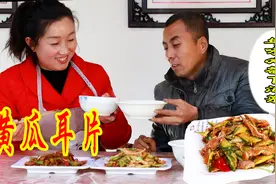 1根黄瓜1个猪耳朵就能做年味必备下9菜黄瓜耳片，爽脆可口，美！视频封面