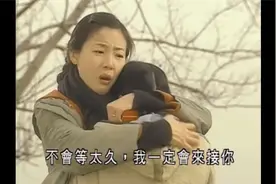 崔智友走出孤儿院、与妹妹分别依依不舍，承诺赚到钱就来接她视频封面