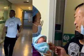 男子产房外得知生的女儿，面露喜色激动狂奔面前：快点喊声老爸视频封面