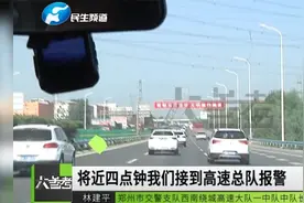 哥哥逼弟弟学习，弟弟一气之下离家出走，民警沿途帮忙找回视频封面