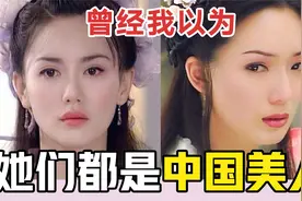 新加坡人长相和我们有啥不同？视频封面