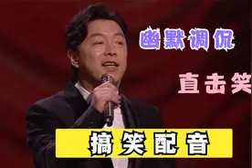 在男女关系里面女方主动付钱，多半是想和你撇清关系视频封面