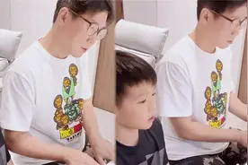 这就是下一个巨星！品冠儿子唱《永不失联的爱》，父子俩神仙合作视频封面