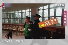 小伙山里生火犯了三个错误引发火灾，野炊该如何正确熄灭火源？视频封面