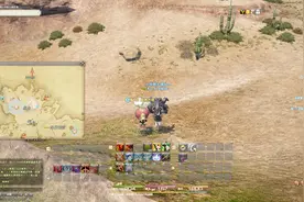 最终幻想14古代遗迹喀恩埋没圣堂