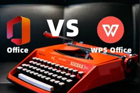 金山WPS和微软Office之争，从桌面到手机谁才是真正的王者？视频封面