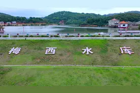 航拍：广东省梅州市第一水库，梅西水库，因存水量耐旱而排名第一视频封面