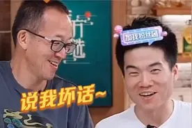 没有董宇辉接不住的梗：一开口气得俞敏洪直跺脚，孙东旭都笑翻了