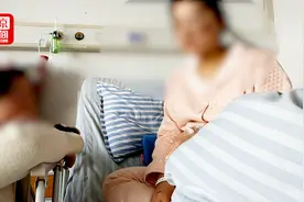 孕妇在江苏响水化工厂爆炸中毁容 脸部缝20多针 幸未影响胎儿视频封面