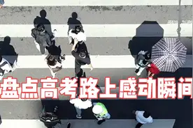 一举成名天下知！你的梦想有着强大后盾视频封面