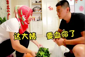 山东大妈硬核卖菜，还送菜谱，教我做小萝卜菜炖粉条，汤都喝了视频封面