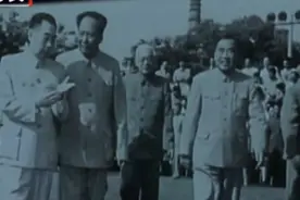 1955年1月15日发生了什么，毛主席笑称：这是决定命运的一刻视频封面