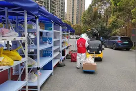 上海全市静默一周快递全停？官方：假的视频封面
