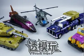 【变形金刚随时变形状】5合体！战车队！OX混天豹变形合体合剪视频封面